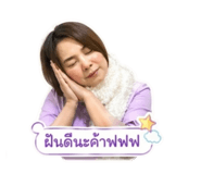 840243519