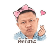840243520