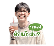 840243530
