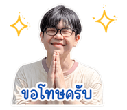 840243532