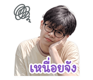 840243534