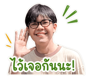 840243536