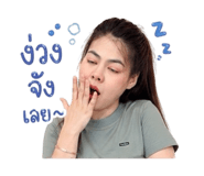 840243604