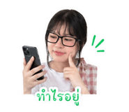 840243637