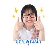840243640