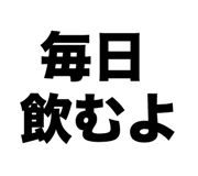840243674