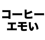 840243677