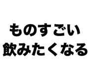 840243679