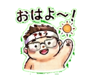 840243681
