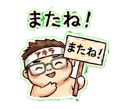 840243697