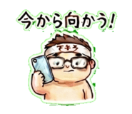 840243699