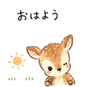 840243721