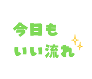 840243769