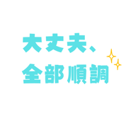840243771
