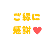 840243775