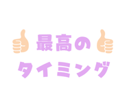 840243776