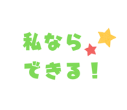 840243777