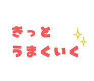 840243778