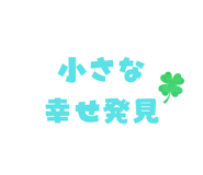 840243780
