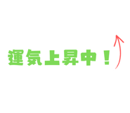 840243783
