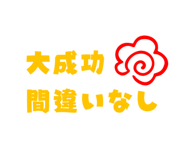 840243788