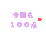 840243789