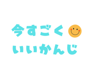 840243791