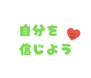 840243792