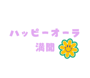 840243794