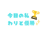 840243798