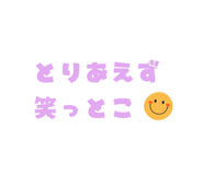 840243799