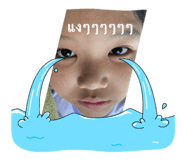 840243853