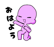 840243904