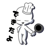 840243912