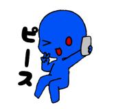 840243914