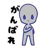 840243918