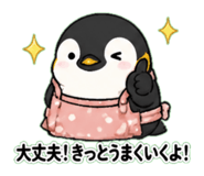 840244039