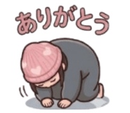 840244082