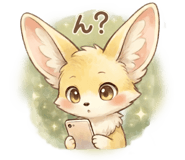 840244160