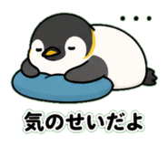 840244189