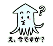 840244233