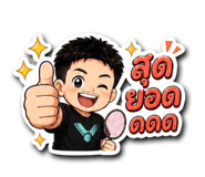 840244391