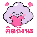 840244395