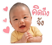 840244419