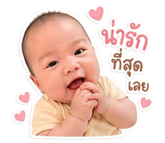 840244606
