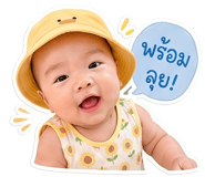 840244607