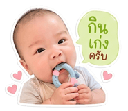 840244610