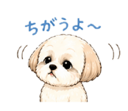 840244658