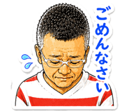 840244796