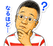 840244803